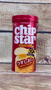 Snack Khoai Tây YBC Chip Star 45g Nhật Bản Hộp Ống - Vị Muối Nhạt Bơ Nước Tương Giòn Thơm Dễ Ăn