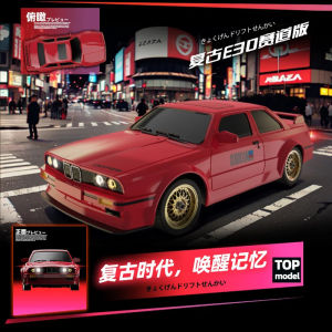 Jdd [Giao hàng nhanh] [bản gốc có sẵn] tỷ lệ 1/16 Xe điều khiển từ xa 4 × 4 2.4G Pin Lithium đua xe địa hình tốc độ cao sạc r BMW Xe hơi mô hình ánh sáng