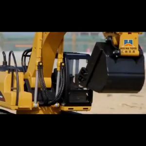 รถแบคโฮบังคับวิทยุ  อัตราส่วน 1:14 บังคับง่าย เสมือนของจริง สีขาว_HUI HA_550