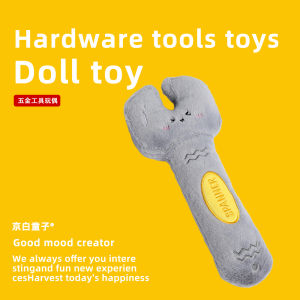 Original Wujie Thanh Công Cụ Thợ Rèn Đồ Chơi Búp Bê Nhồi Bông Mềm Mại Quà Tặng Bạn Thân Vật Dụng Giả Mạo Đồ Chơi Trẻ Em