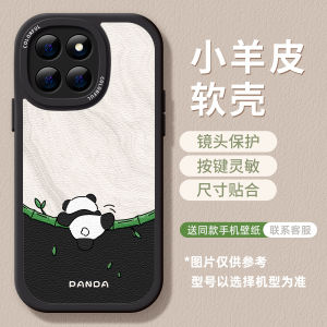 Silicone Phone Case for Xiaomi 14 13pro Ultra 12pro 11 Youth Version Green 10pro Oil Painting Panda Soft Shell Womens Style Full Cover Anti-Fall