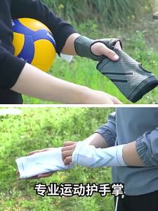 NAILEKESI | Professional Thickened Anti-impact Sports Knee Pads for Volleyball Basketball Soccer
