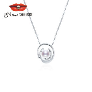 Fashion Freshwater Pearl Necklace 7-8mm