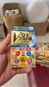 NƯỚC NHỎ MẮT ROHTO 40 GOLD BỔ SUNG DƯỠNG CHẤT CHO MẮT CHỐNG MỎI MẮT MỜ MẮT NGỨA MẮT VIÊM BỜ MI (20ML) DATE XA