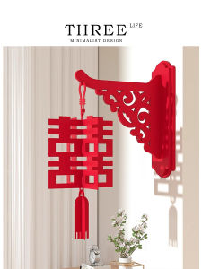 Tlife Wedding 3D Couples Name Decorative Door Hanging Chinese Style Corridor Decoration Wedding Room Decoration Festive Supplies