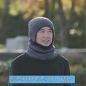 Premium Soft Thickened Knitted Wool Beanie Hat for Elderly Men Winter Warm Ear Protection Dad Grandpa Outdoor Daily Wear