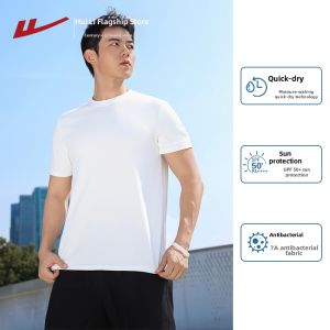 Warrior | Quick-Drying Breathable UV-Protective Ice Silk Sports T-Shirt