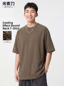 MISULI | Casual T-Shirt Breathable Lightweight Pure Color Loose Fit