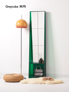 GREY CUBE | Full Body Artistic Creative Large Mirror