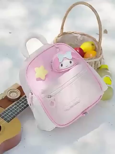 SchoolBag For Kids Boys and Girls Cute Little Backpack Kindergarten Student Bags Small Travel Bag