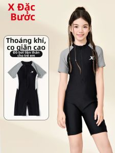 XTEP | Girls and Teens Professional Racing Swimsuit