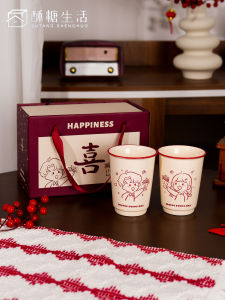 Red Ceramic Mugs Couple Gift Wedding Ceremony Celebration Drinking Water Cups Home Use Bridegroom Household Items