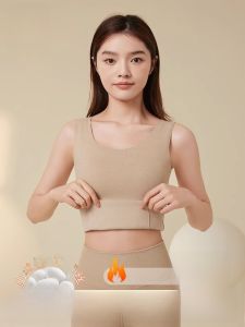 MiiOW | Warm Fleece Lined Wool Silk One Piece Vest Womens Autumn Winter Thermal Underwear Top With Chest Pad Seamless Outerwear Base Layer