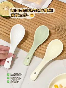 Ceramic Spoon For Home Spoon Underglaze Color Small Spoon Per Person Good-looking Spoon Porridge Spoon for Restaurant and Commercial Use