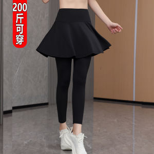 Quần Thể Thao Nữ Cỡ Lớn 2025 Quần Dài Tập Yoga Nhanh Khô Thoáng Khí Quần Chạy Bộ Chống Ánh Sáng Giả Hai Mảnh