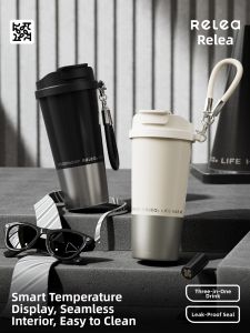 Relea | Cốc giữ nhiệt cà phê thanh lịch có ống hút và lót gốm
