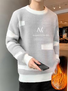 ROMON | Lormen Mens Thickened Woolen Sweater Round Neck Inner Wear Fashionable Winter Base Layer Shirt Comfortable Nylon Polyester