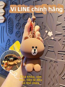 Abu & Mifa | Cute Brown Bear Keychain Coin & Earphone Pouch