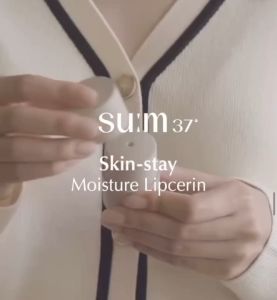 Son Dưỡng Môi Su:m37 Skin-stay Moisture Lipcerin 15ml - Cung Cấp Độ Ẩm Làm Mềm Môi