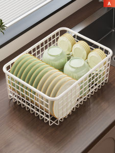 WUBUWEI | Kitchen Storage Rack Water Draining Basket