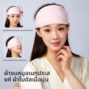 Postpartum Seasonal Thin Headscarf