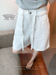 Korean Style White High-Waist Casual Jean Bermuda Shorts