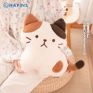 HAPiNS Cat Cheese Plush Toy Sleeping Pillow Soft Doll Sofa Decor Birthday Gift Polyester Fiber Filled Cat Doll for Kids