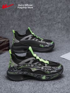 Warrior | Breathable Odor-Preventing Mens Sneakers
