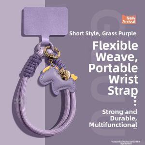 GGUU | Stylish Anti-Loss Phone Lanyard Accessory