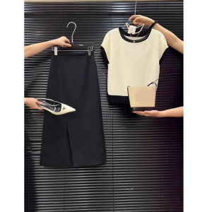 Chic Summer Elegant Designer Outfit Set