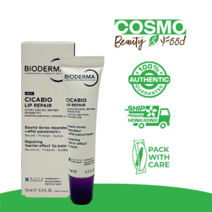 Cicabio Repairing Lip Balm 10ml