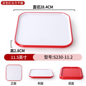 จานไวนิลโมเสกแบบสี่เหลี่ยม จานอบได้ร้อนสำหรับใช้ในโรงแรมและร้านอาหาร จานไวนิลโมเสกแบบดั้งเดิมที่สร้างสรรค์และทันสมัย