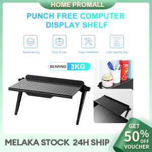 Adjustable Screen Top Shelf Riser Screen Caddy for Monitor Storage Rack Clip Table Desk Accessories Stand Computer Office Multi-Functional Organizer  多功能收纳架