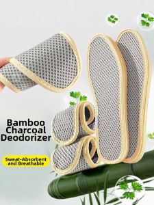 XIANZHAO | Antibacterial Bamboo Charcoal Anti-odor Insoles