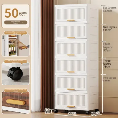 FANGESHI | Narrow Space Storage Cabinet small