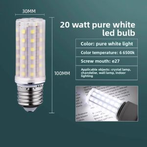 FANYAO | High-Power Ultra-Bright LED Energy-Saving Corn Bulb E27/E14 Socket Tri-Color Variable Light
