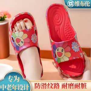 Viburn Ladies Slip-On Slippers Home Anti-Slip Soft Bottom Bathroom Bathing Silent Wear-Resistant Outdoor Beach Casual Slippers