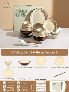 MODERN SWEETHOME | Gift Underglaze Porcelain Set for Housewarming