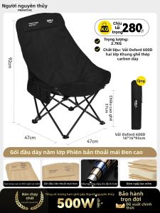 The Primitive | Ghế Gấp Ngoài Trời