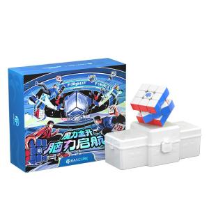 GAN | World Record Magnetic Levitation Speed Cube Childrens Educational Toy