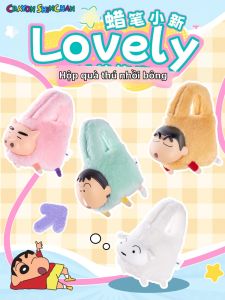 Phụ Kiện Túi Bông Crayon Shin-chan