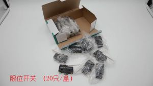 2Pcs LXW5-11N1 Micro Limit Switch AC 220V Travel Switch for Incubator Synchronous Egg Turning Motor