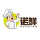Nuoxian Kitchenware