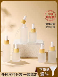 Chai Thủy Tinh Tinh Dầu Di Động Có Ống Nhỏ Giọt Dành Cho Du Lịch Mỹ Phẩm Cao Cấp Cấp Thực Phẩm Chai Rỗng Dụng Cụ Làm Đẹp