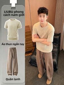 LIUBU | Bộ Đồ Phong Cách Quý Ông Cổ Điển Cho Mùa Hè