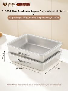 Snainy | 304 Stainless Food Grade Preparing Dish Serving Tray Covered Household Food Storage Box
