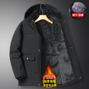 Thickened Fleece Lined Cotton Jacket for Middle-Aged And Elderly Men Warm Winter Coat Business Gentleman Style Removable Hat