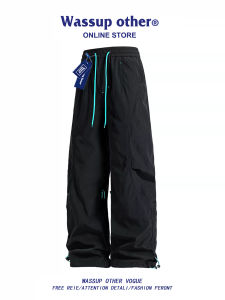Trendy Loose Paratrooper Workwear Pants