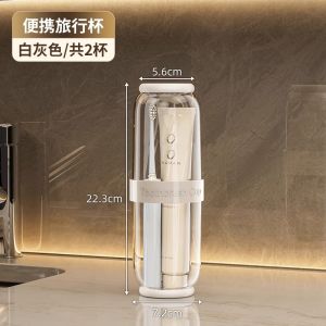 Bình Đựng Đồ Vệ Sinh Cá Nhân Du Lịch 3 Trong 1 Cầm Tay Cho Cặp Đôi Bình Đựng Nước Súc Miệng Bằng Nhựa Đơn Giản Giá Đỡ Đồ Dùng Vệ Sinh Cá Nhân