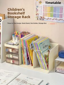WEIAI | Desk Organizer Bookends Pen Holders Storage Box